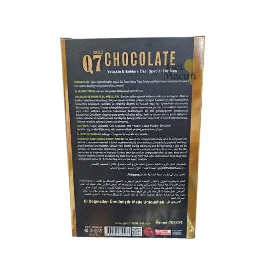 Gold Q7 Chocolate с епимедиум 12 x 25g