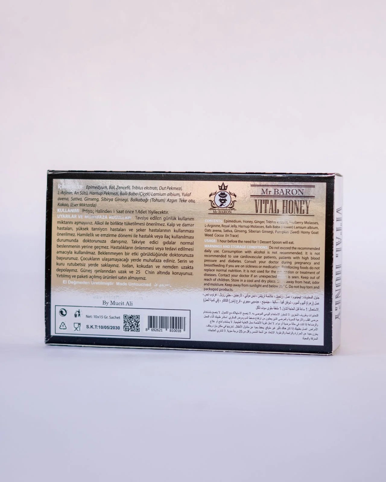 Mr BARON Vital Honey – билков мед за мъже | Енергия и издръжливост