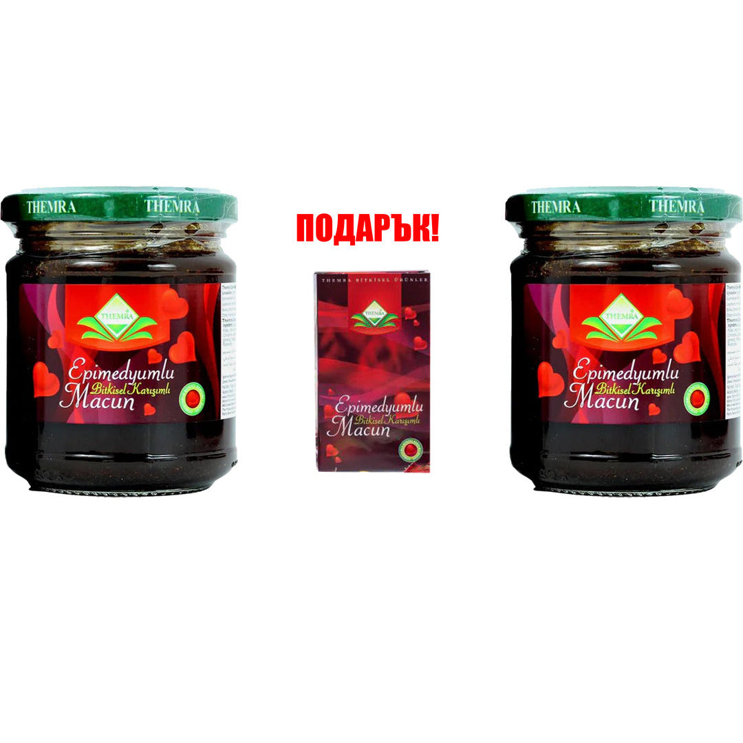 Epimedium Macun Themra – оригинален турски билков маджун с подарък, 2 буркана по 240 г, мед и билкови екстракти за енергия и тонус