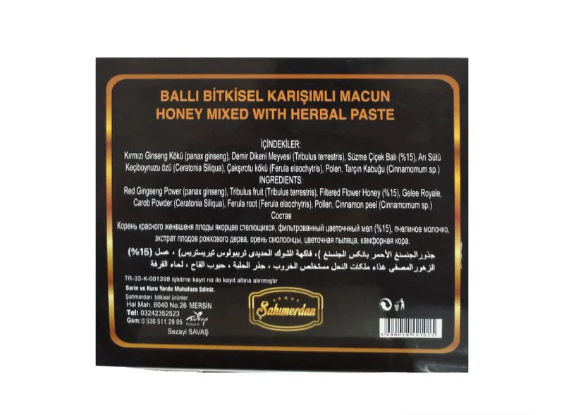 Sahimerdan epimedium macun 12 x 12g