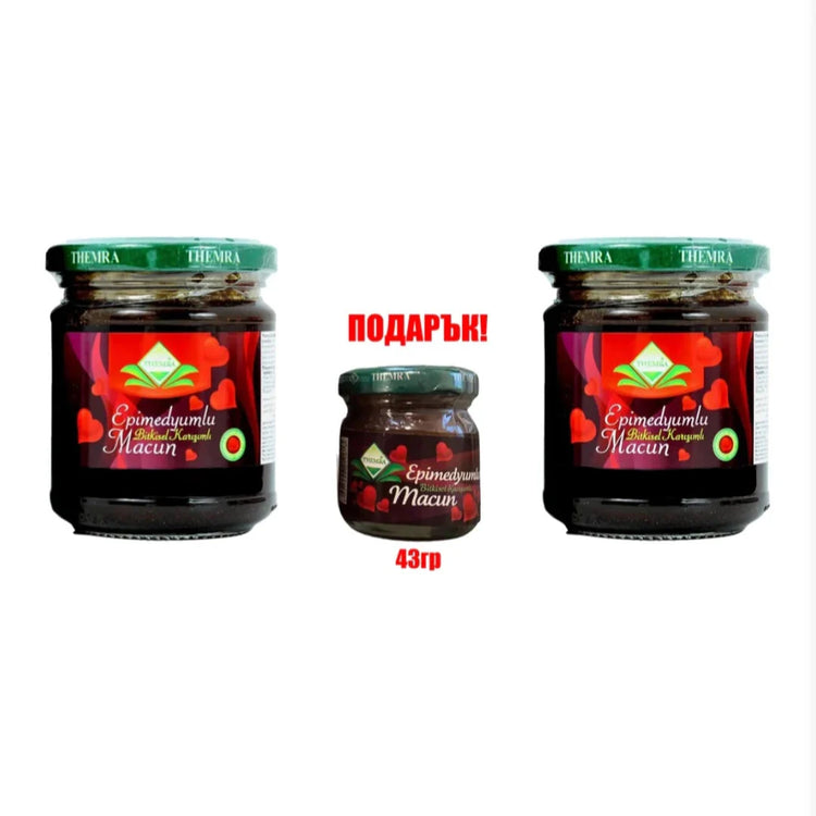 Промо пакети епимедиум маджун: три буркана с епимедиумни продукти и подарък с размер 43гр.