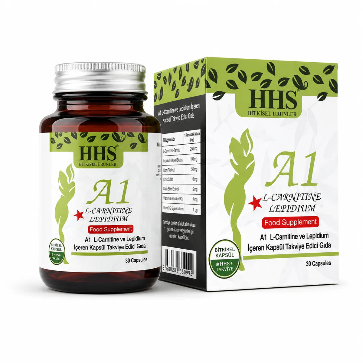 HHS A1 L-Карнитин и Lepidium - 30 капсули