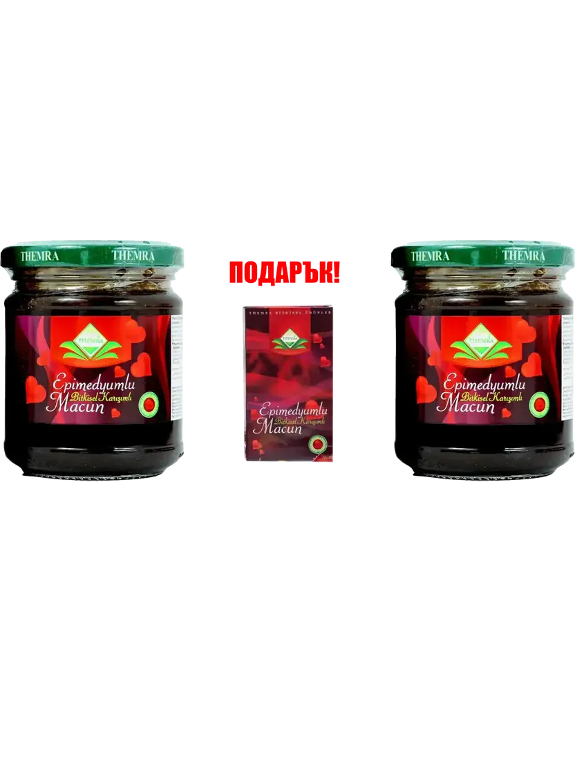 PACCHETTO PROMOZIONALE THEMRA epimedium macun, 2x240g + 6 bustine