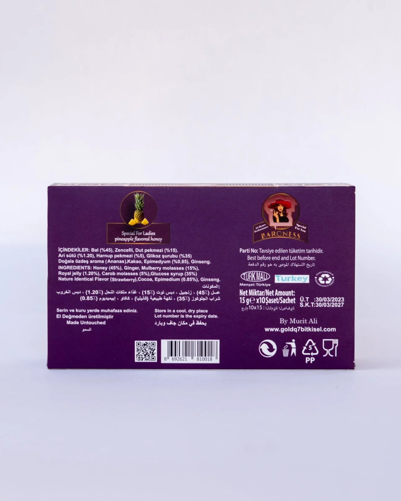 Baroness – Билков мед с ананас и растителни екстракти (10 сашета)