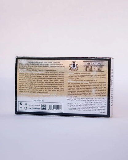 Mr BARON Vital Honey – билков мед за мъже | Енергия и издръжливост