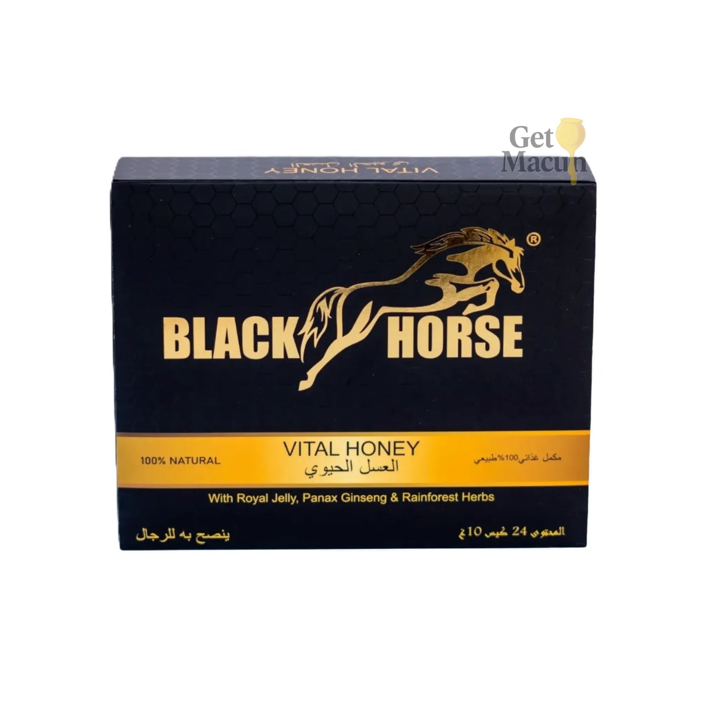 Black Horse Vital Honey – Натурален мед с билкови екстракти (24 сашета)