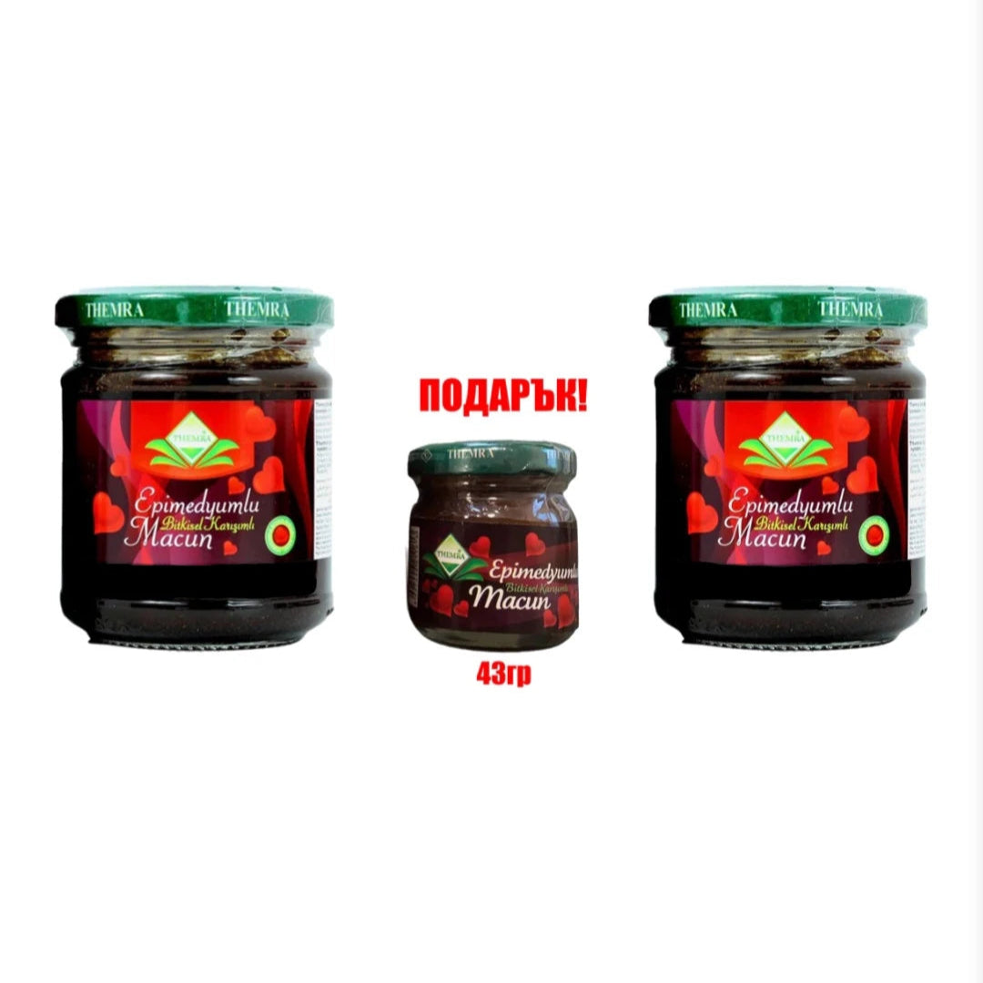 Epimedium Macun Themra – оригинален турски билков маджун с подарък мини буркан 43 г, 2 х 240 г за енергия и жизненост