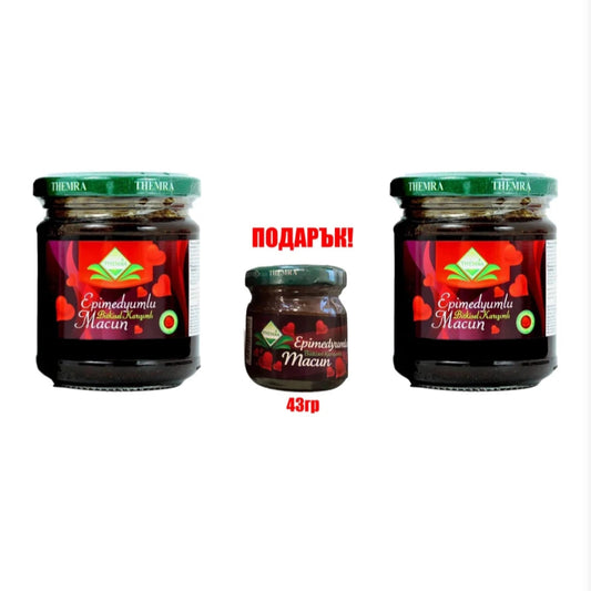 Epimedium Macun Themra – оригинален турски билков маджун с подарък мини буркан 43 г, 2 х 240 г за енергия и жизненост