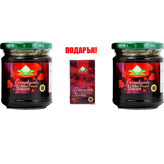 Epimedium Macun Themra – оригинален турски билков маджун с подарък, 2 буркана по 240 г, мед и билкови екстракти за енергия и тонус