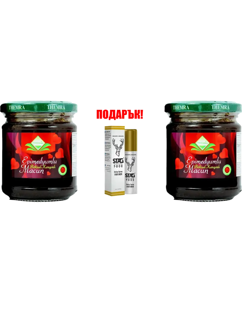 PAQUETE PROMOCIONAL THEMRA epimedium macun, 2x240g + SPRAY STAG 9000