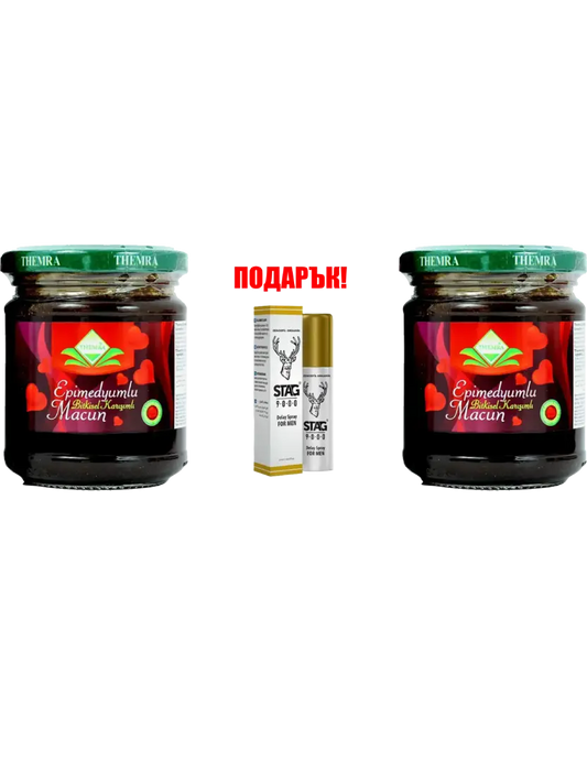 PAQUETE PROMOCIONAL THEMRA epimedium macun, 2x240g + SPRAY STAG 9000