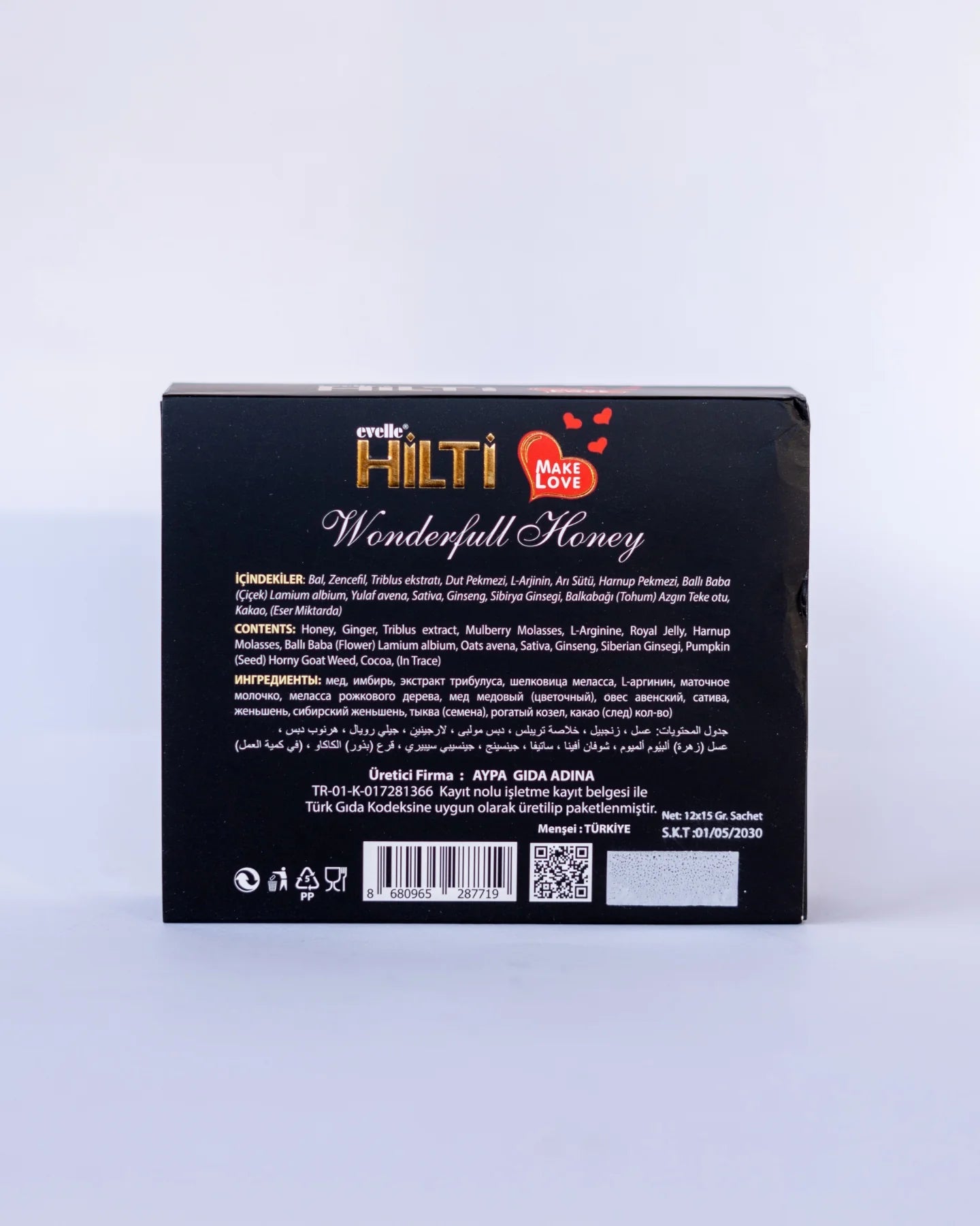 Hilti Wonderful Honey – Натурален мед с билкови екстракти (12 сашета)