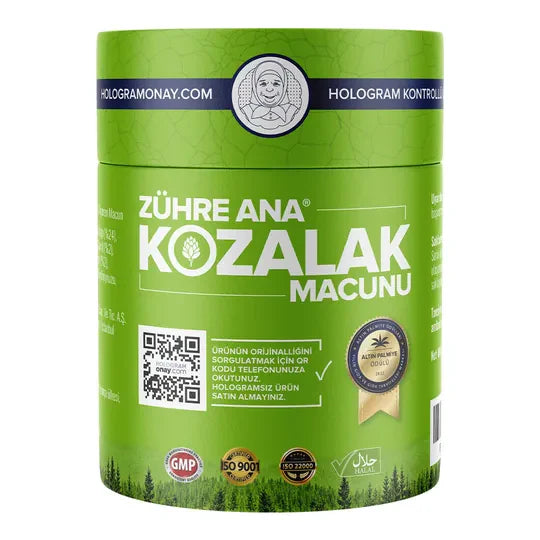 Zühre Ana Macun - Борова меласа / Маджун от борови връхчета - 240гр.
