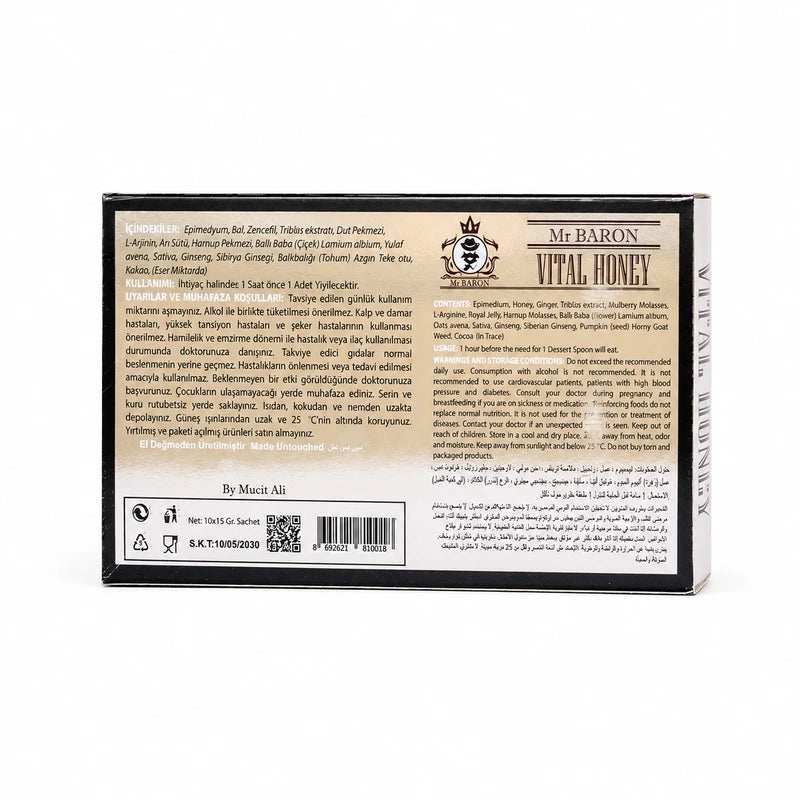 Mr BARON Vital Honey – Билков мед с растителни екстракти (10 сашета)