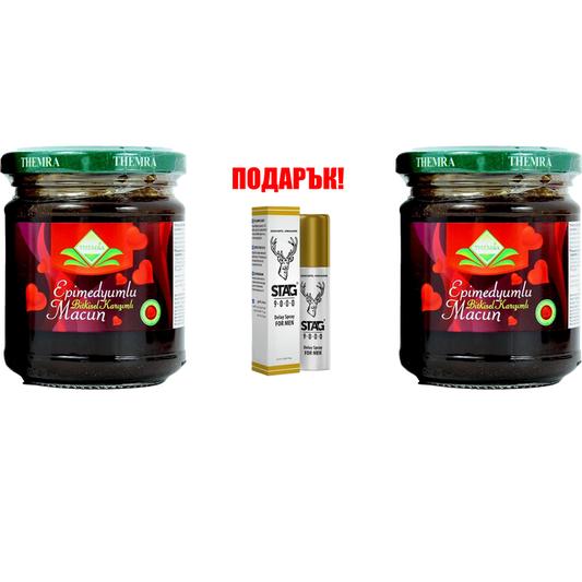 Промо Пакет! Themra - Epimedium Macun/Маджун - 2x Буркана 240г + Подарък 1 Спрей За Забавяне