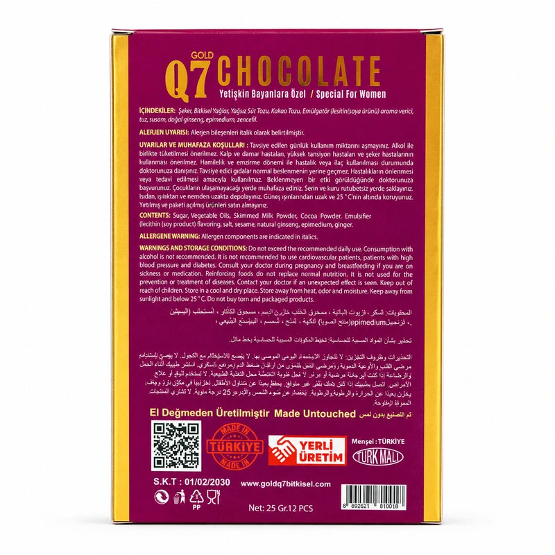 Q7 Gold Шоколад 12 x 25g