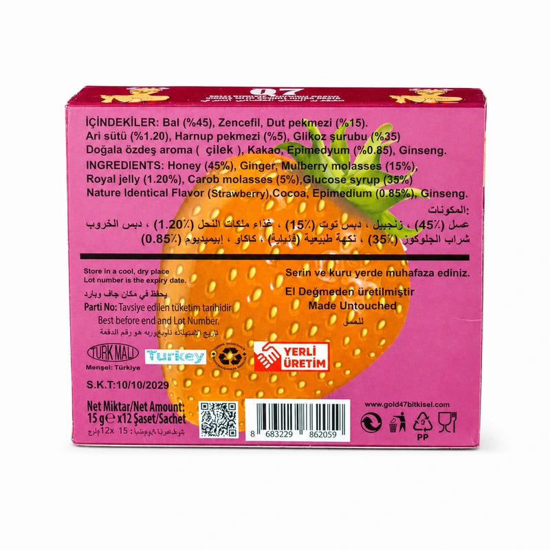 Q7 Gold ягодов билков продукт 12 x 15g