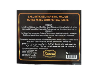 Sahimerdan epimedium macun 12 x 12g