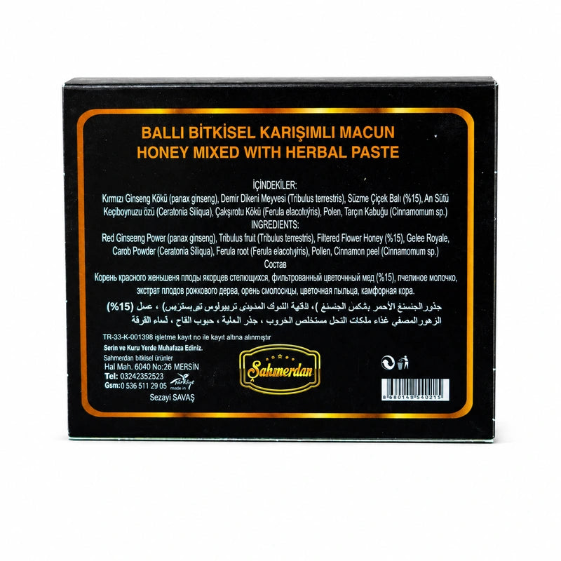 Sahimerdan епимедиум маджун 12 x 12g