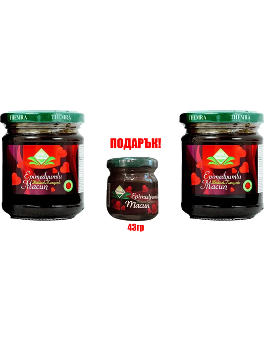 PAQUETE PROMOCIONAL THEMRA epimedium macun, 2x240g + bono 43g