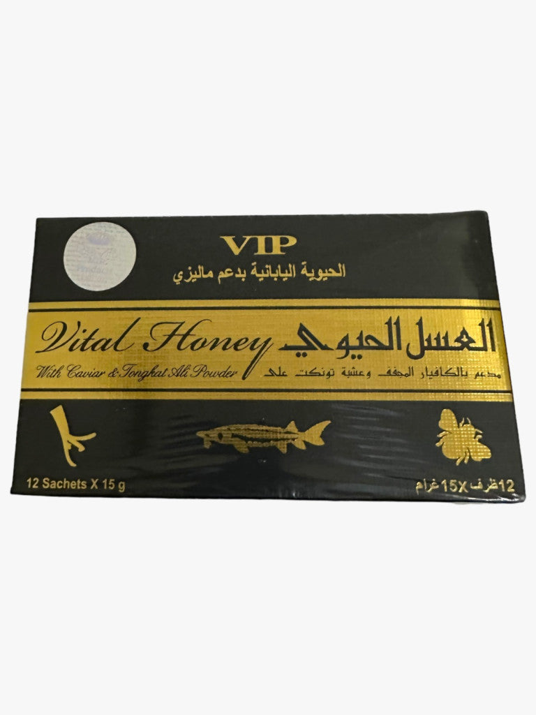 Vital Honey VIP – Натурален мед с билкови екстракти (12 сашета)