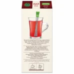 Mindivan herbal tea with pomegranate 20 pcs - Image 3