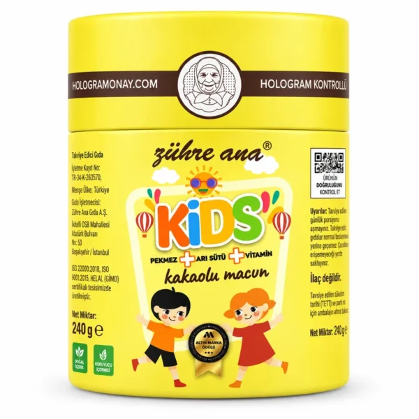 Zühre Ana Kids какаов маджун с пчелно млечице и витамини 240 г