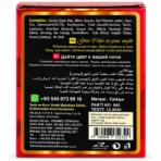 Pekmez Dünyası Herbal Macun with Epimedium 240 g - Image 2